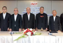 NCP ผู้ถือหุ้นอนุมัติจ่ายปันผล 0.057 บ./หุ้น