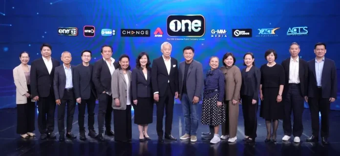 “เดอะ วัน เอ็นเตอร์ไพรส์” จัดประชุมผู้ถือหุ้นประจำปี 2569 มติไฟเขียวเคาะจ่ายเงินปันผลเพิ่มอีก 0.13 บาท ต่อหุ้น