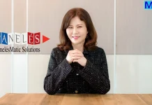 ผถห. PANEL ไฟเขียวปันผล 0.033 บ. แจกวอร์แรนต์ W1-W2