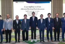 ผถห.PCE โหวตหนุนจ่ายปันผล 0.08 บ./หุ้น 20 พ.ค.นี้-ลุยขยายกำลังการผลิตเต็มสูบ