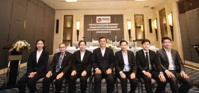 PQS จัดประชุม AGM 2569 เดินหน้าขยายฐานลูกค้า พัฒนาสินค้ามูลค่าเพิ่ม เสริมการเติบโตระยะยาว
