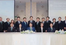 ผถห.PTG ไฟเขียวปันผล 0.35 บ./หุ้น กำหนดจ่าย 15 พ.ค.นี้