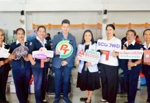 PTG รวมพลัง ศิริราช สานต่อโครงการ “Social Innovation” ปีที่ 2