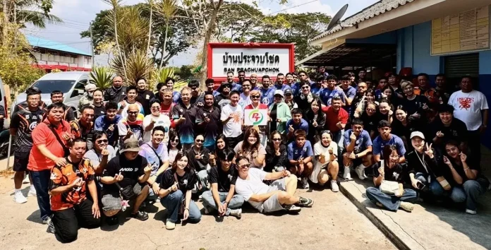 PTG-พีที ประจวบ เอฟซี ยกพลเลี้ยงอาหารกลางวันผู้รับการสงเคราะห์ ณ บ้านประจวบโชค