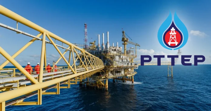 PTTEP Logo