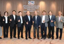 ผถห. QTC ไฟเขียว ปันผล 0.20 บาท ตอกย้ำหุ้นปันผลดี XD 10 เม.ย.นี้