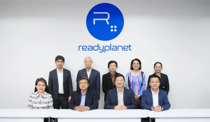 READY จัดงานประชุมสามัญผู้ถือหุ้นประจำปี 2569 มีมติจ่ายปันผลต่อเนื่อง 0.15 บาท XD 29 เม.ย.