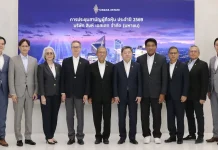 สิงห์ เอสเตท จ่ายปันผล 0.015 บ./หุ้น ย้ำธุรกิจโตมั่นคงยั่งยืน