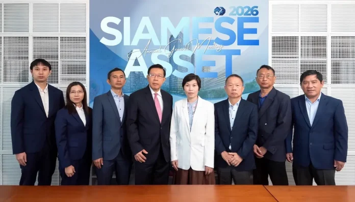 ไซมิส แอสเสท จัดประชุม E-AGM ผู้ถือหุ้นโหวตผ่านทุกวาระ