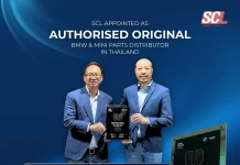 SCL ได้รับแต่งตั้งเป็น “Authorised Original BMW & MINI Parts Distributor in Thailand 2026”