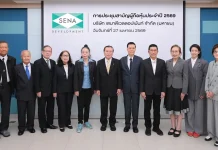 SENA ประชุมผู้ถือหุ้นปี 69 โชว์กำไรต่อเนื่องสวนกระแสเศรษฐกิจ