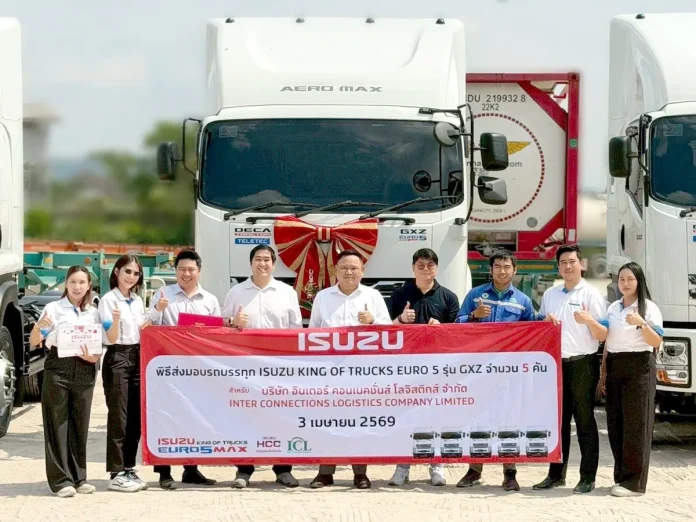 SINO รุกขยายฟลีทรถขนส่ง รับรถหัวลากใหม่เสริมศักยภาพบริการโลจิสติกส์ภาคพื้นดิน