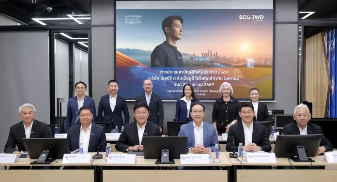 ผู้ถือหุ้น SJWD อนุมัติจ่ายเงินปันผลปี 68 อัตรารวม 0.40 บาทต่อหุ้น ขึ้นเครื่องหมาย XD วันที่ 30 เม.ย.นี้