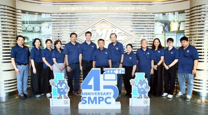 SMPC จัดประชุมผู้ถือหุ้นปี 2569 ไฟเขียวทุกวาระ เคาะปันผลรวม 0.70 บาทต่อหุ้น