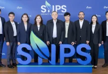 SNPS ผถห.ไฟเขียวทุกวาระ เคาะจ่ายปันผลอีก 0.19 บ./หุ้น