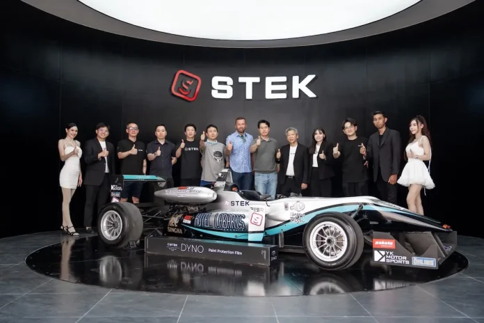 STEK Thailand ประกาศบุกไทย – อาเซียน ปฏิวัติตลาดฟิล์มยานยนต์ เจาะลูกค้าพรีเมียม