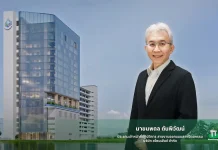 STH คว้างานออกแบบตึกใหม่กรมทรัพยากรน้ำ ชูโครงสร้างปลอดภัย-ยั่งยืน