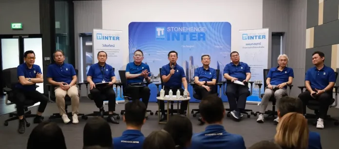 STI Group ประกาศยุทธศาสตร์ปี 2569 ขับเคลื่อน ‘STI Safety Framework’ ผสาน ‘AI Transformation’ มุ่งสร้างมาตรฐานใหม่ให้วงการที่ปรึกษาวิศวกรรมด้วยคุณภาพบุคลากร