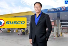 ผถห. SUSCO ไฟเขียวปันผล 0.03 บ. ปักธงปี 69 ก้าวสู่ Smart Energy & Mobility