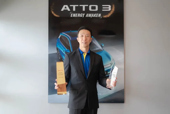 SUSCO ปลื้ม! “โชว์รูม BYD SUSCO BEYOND” คว้า KUNLUN AWARD 2 ปีซ้อน ควบรางวัล AFTERSALES EXCELLENCE AWARD การันตีความเป็นเลิศมาตรฐานการขาย และการบริการระดับสากล