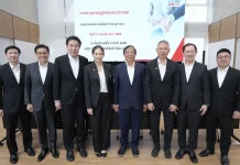 SVT ชูศักยภาพเติบโตต่อเนื่อง พร้อมจ่ายปันผล 35 ล้านบาท