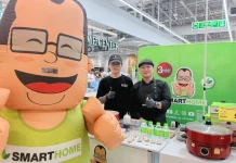 SMARTHOME จับมือ Lotus’s จัดใหญ่! ยกทัพความสุขถึงชาวบางใหญ่ จ.นนทบุรี