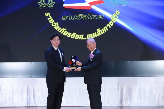 SMARTHOME ตอกย้ำความเป็นผู้นำองค์กรคุณภาพ คว้า 2 รางวัลเกียรติยศแห่งปี จากโครงการ “1 ล้านกล้า ความดีตอบแทนคุณแผ่นดิน 2569” สะท้อนวิสัยทัศน์การเติบโตอย่างยั่งยืน ควบคู่การสร้างคุณค่าแก่สังคมไทย