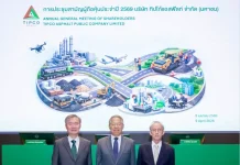 TASCO เคาะปันผล 1.00 บ. – ลุยขยายธุรกิจโครงสร้างพื้นฐานคมนาคม