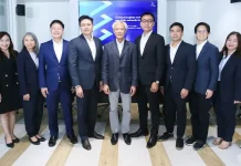 TBN ไฟเขียวปันผล 0.21 บ. ดันโซลูชัน End-to-End Lending รุกตลาดบริหารสินเชื่อ