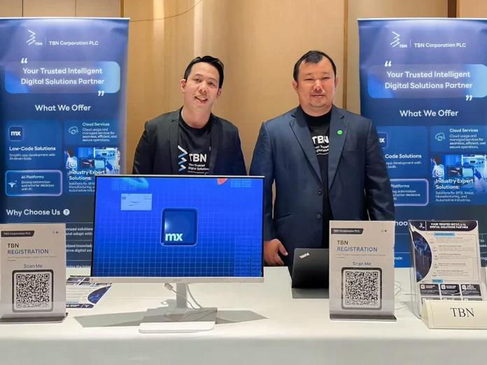 TBN ปลดล็อกความซับซ้อนในงาน “Make It Simple” โชว์ศักยภาพ Agentic AI บน Low-Code ปั้นโซลูชันที่ธุรกิจ “ใช้ได้จริง”