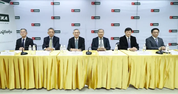 TEKA จัดประชุมสามัญผู้ถือหุ้นประจำปี 2569 ไฟเขียวทุกวาระ พร้อมจ่ายปันผล 0.15 บาท
