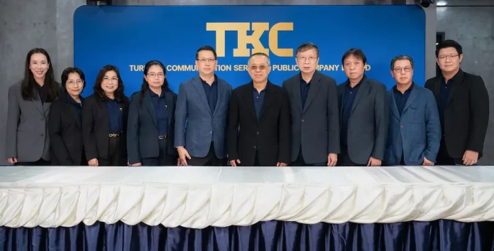 TKC ผถห. อนุมัติทุกวาระ เคาะปันผล 0.20 บ./หุ้น ปั้น Recurring Revenue แตะ 40% ภายใน 5 ปี รับดีมานด์เทคโนโลยี