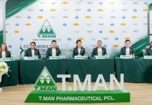 TMAN ไฟเขียวปันผล 0.32 บ./หุ้น เดินหน้า 4 ยุทธศาสตร์ ดันปี 69 โต 10–15%