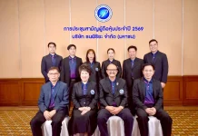 TNP เคาะปันผล 0.055 บ. ลุยเปิด 8 สาขา ดันรายได้ปี 69 โต 10–15%