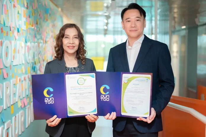 TPCH ปลื้ม! คว้า 2 ประกาศนียบัตรเครื่องหมายฯคาร์บอน จากอบก. มุ่งสร้างมาตรฐานการจัดการก๊าซเรือนกระจก ก้าวสู่เป้าหมาย Net Zero Pathway ในอนาคต