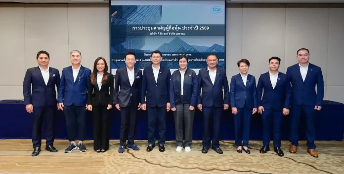 ผู้ถือหุ้น TQR เคาะจ่ายปันผลปี 68 อีก 0.225 บ./หุ้น รวมทั้งปี 0.40 บ./หุ้น