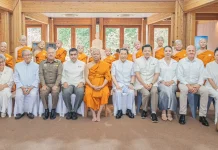 เริ่มแล้ว! “สามเณรปลูกปัญญาธรรม ปี 12” ส่ง 12 เณรน้อยเรียนรู้ธรรมะผ่านเรียลลิตี้ 24 ชม.