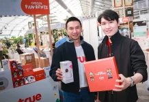 ทรู ผนึก IoT เปิดนวัตกรรม AI–Pet Tracker ยกระดับดูแลสัตว์เลี้ยงยุคดิจิทัล