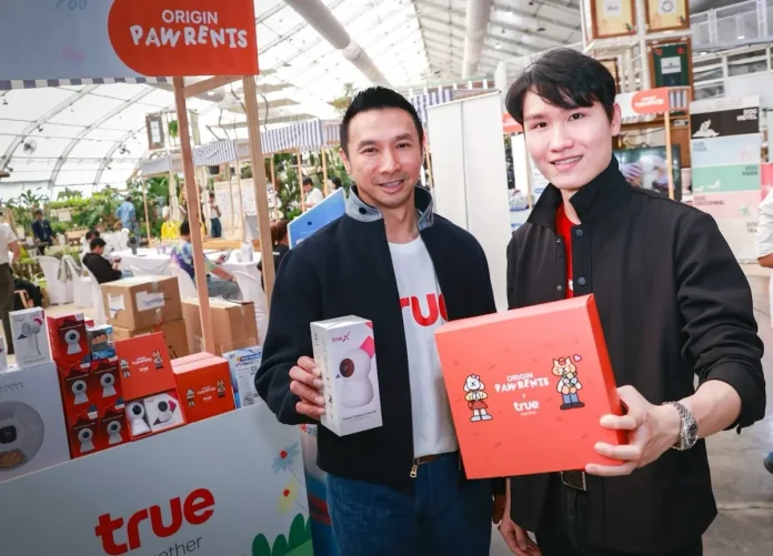 ถอดรหัสเทคโนโลยีอัจฉริยะเพื่อคนรักสัตว์ ทรู คอร์ปอเรชั่น ดึงศักยภาพเครือข่ายทรู x IoT พลิกวิถีการดูแลสัตว์เลี้ยงยุคดิจิทัล ชูไฮไลต์ กล้อง AI และ Pet Tracker ไม่พลาดทุกโมเมนต์ของสมาชิกคนสำคัญในครอบครัว