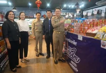 MOTHER ร่วมโครงการ “ไทยช่วยไทย” ยกทัพสินค้าราคาพิเศษลดค่าครองชีพประชาชน