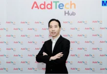 ADD หุ้นสายเปย์ จ่อXD ปันผล 0.06 บาทต่อหุ้น 26 พ.ค.นี้