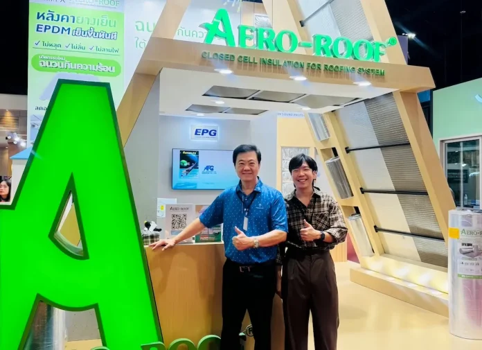 Aeroflex ร่วมงานสถาปนิก’69 ชูนวัตกรรมฉนวนกันความร้อน AERO–ROOF เพื่อการอยู่อาศัยที่ดีกว่า
