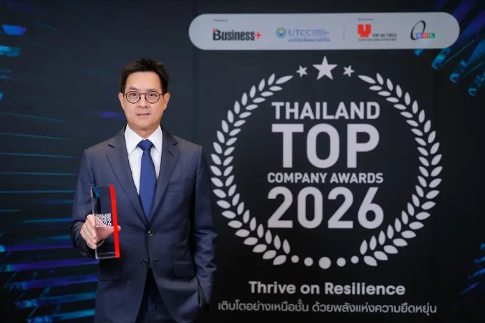 อัลฟ่า เอกซ์ คว้ารางวัล ‘Best Financial Services of the Year’ จากเวที Thailand Top Company Awards 2026