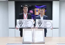 AMR รับมอบมาตรฐานสากล ISO 9001:2015 และ ISO/IEC 27001:2022