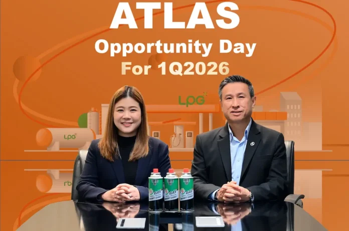 ATLAS โชว์ฟอร์มแกร่ง! Q1/69 กำไรโต 35% เดินเกมยกระดับธุรกิจ LPG เพิ่มมาร์จิ้น