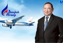 BA กำไร Q1/69 แตะ 2.1 พันล้าน โต 24.5% รายได้ทะลุ 7.9 พันล้าน