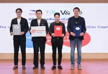 BE8 ผนึกไปรษณีย์ไทย พัฒนา Postman Cloud สู่แพลตฟอร์มพาณิชย์เต็มรูปแบบ