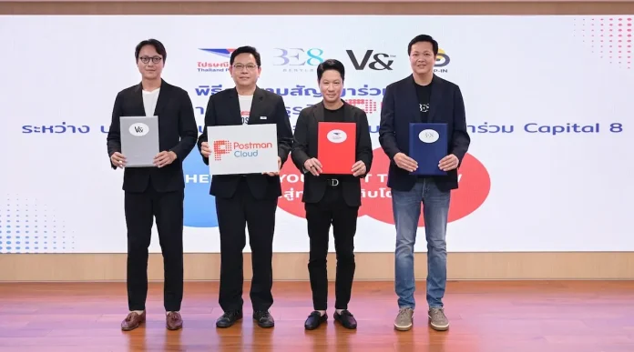 BE8 ภายใต้กิจการค้าร่วม Capital 8 ผนึกไปรษณีย์ไทย พัฒนา Postman Cloud สู่แพลตฟอร์มบริการเชิงพาณิชย์เต็มรูปแบบ
