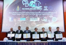 มหาวิทยาลัยสงขลานครินทร์ ภูเก็ต จับมือ BIDH และภาคีเครือข่าย ยกระดับผู้ประกอบการทันตแพทย์