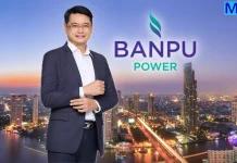 BPP โชว์กำไร Q1/69 แตะ 5,877 ล้านบาท โต 924%